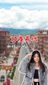 美人鱼游玩