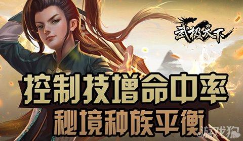 奥特曼大作战
