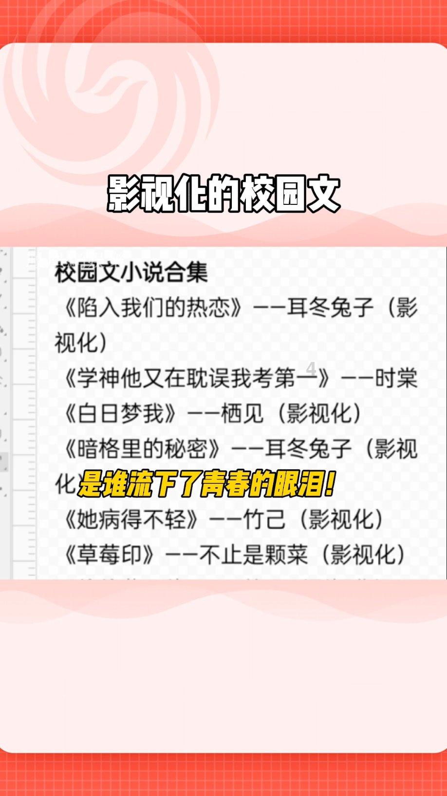 合盛硅业净利骤降股价近两年半跌81% 时隔四年重启债券融资40亿补流还债