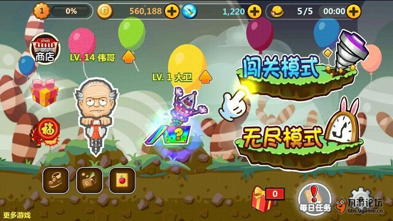 温州市平阳县水头镇开展“九小场所”消防安全督查