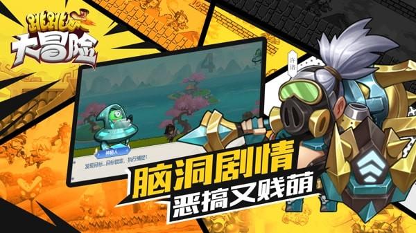 台积电去年四季度净利跌近两成但超预期，预计今年半导体产业增长10%