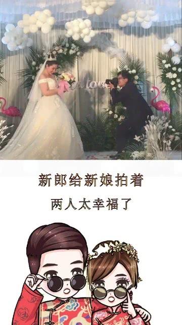 每平米房价约37万元 北京东城区“小平房”在京东资产交易平台以1626万元成交