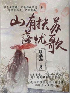 年味儿扑面而来!临沂市罗庄区惠民演出暨2024春节山东乡村文化旅游节黄山专场举办