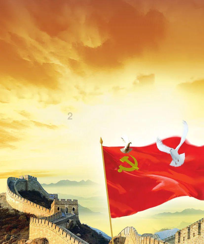 矿工打地鼠
