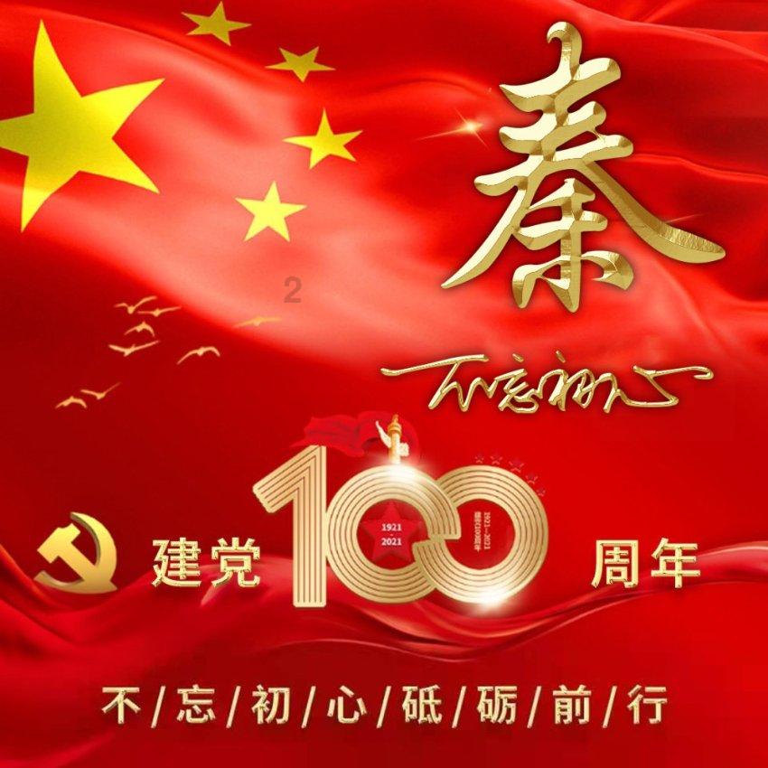 天津曾经堪称是“地标性”的商场，如今却冷冷清清，一片萧条之景