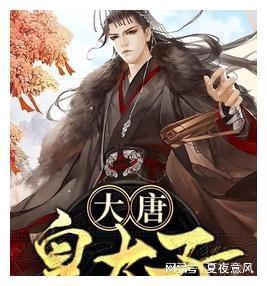 万词王