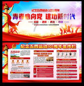 亲吻宝宝都有什么禁忌呢？