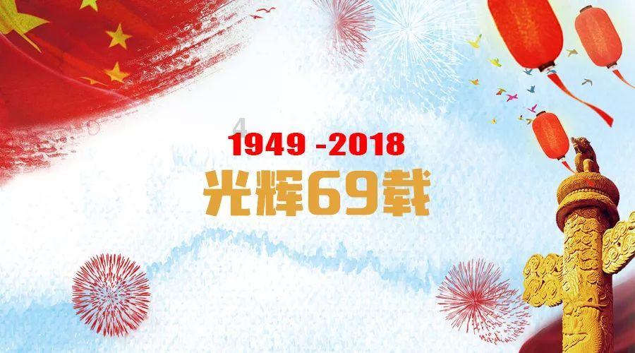 时尚红人莎莉