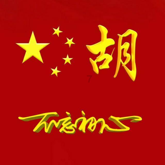 女生觉得我问的问题很奇怪怎么办？游戏画面