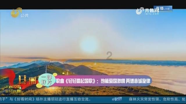 媒体人:面对这样的泰国,世预赛国足主场面对泰国难言稳胜