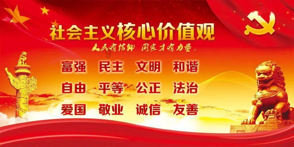 河北青县表彰道德模范 弘扬文明新风
