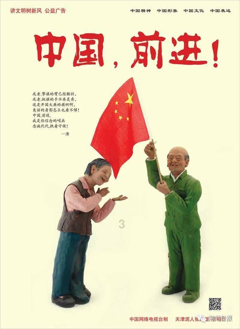 逃出上锁的现代房间3