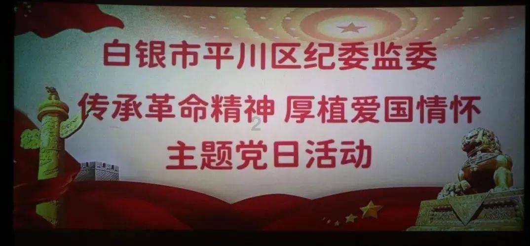 贪玩蓝月
