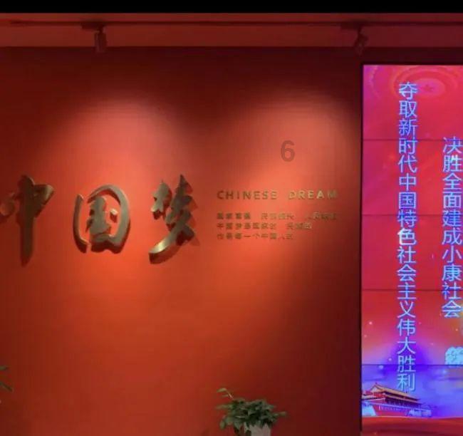 2024年南京海关工作会议、全面从严治党工作会议
