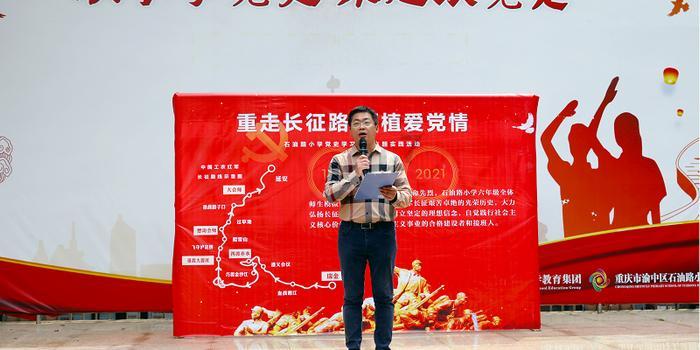 恐龙绝地逃生