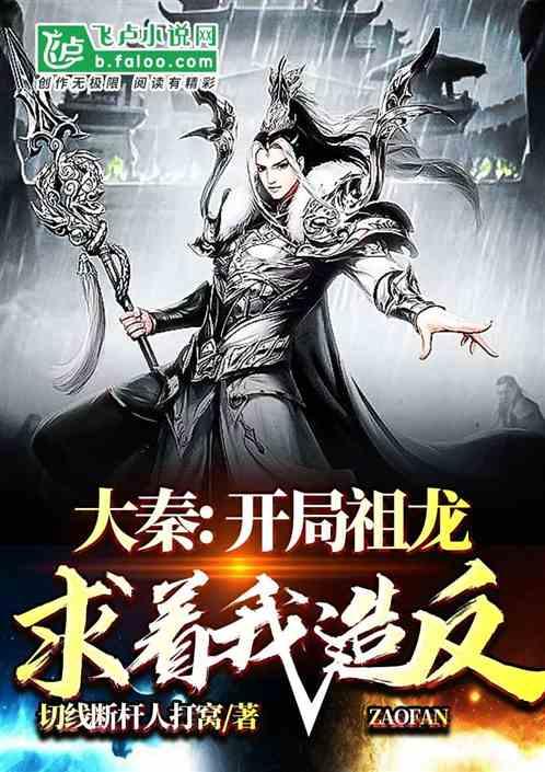 莎木1+2
