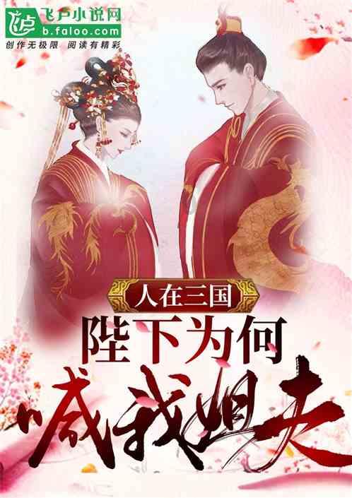 极限摩托车大赛选关版