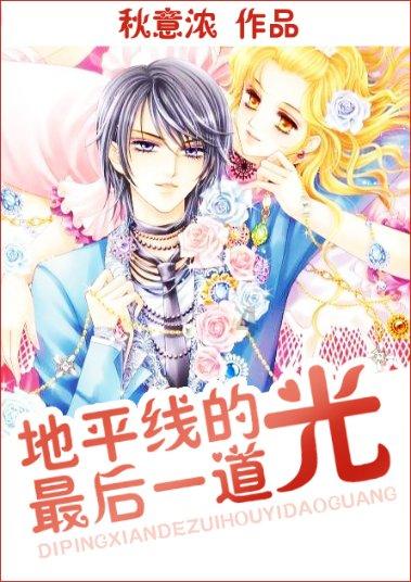 晋安区鼓山镇新时代文明实践所开展“赏年画 过大年”主题活动